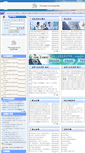 Mobile Screenshot of hngy.university-hr.cn